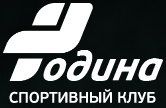 Спортивный клуб «Родина»